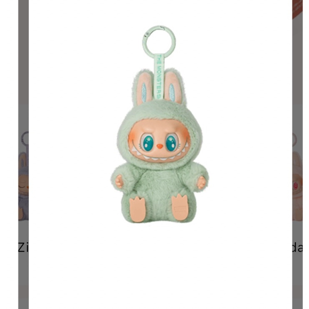 Authentic PopMart HaS Labubu Ququ